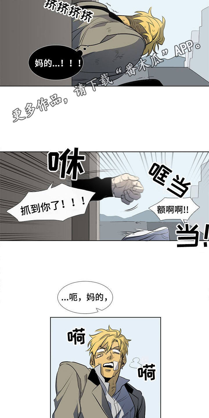 第10话3