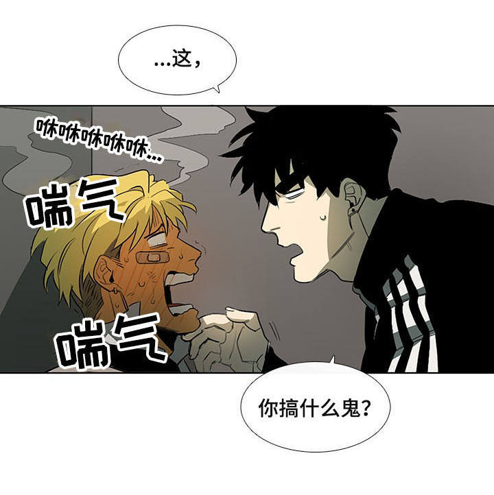 第9话18