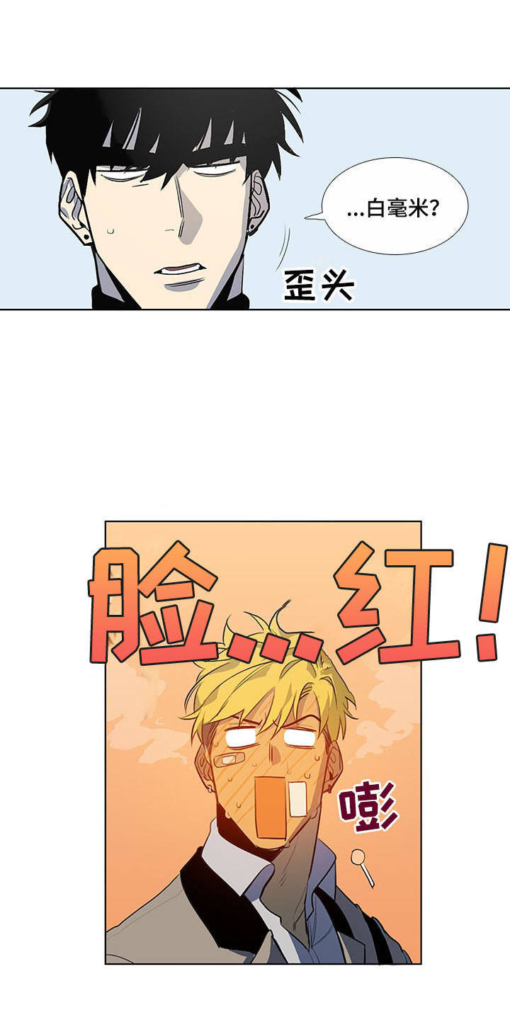 第9话6