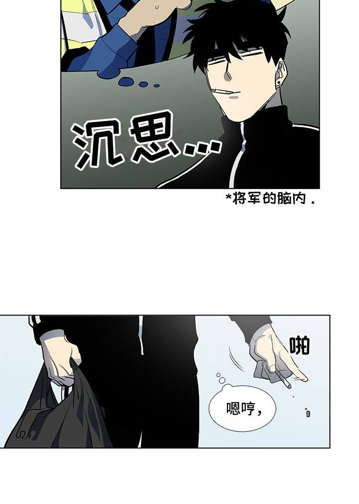 第8话5
