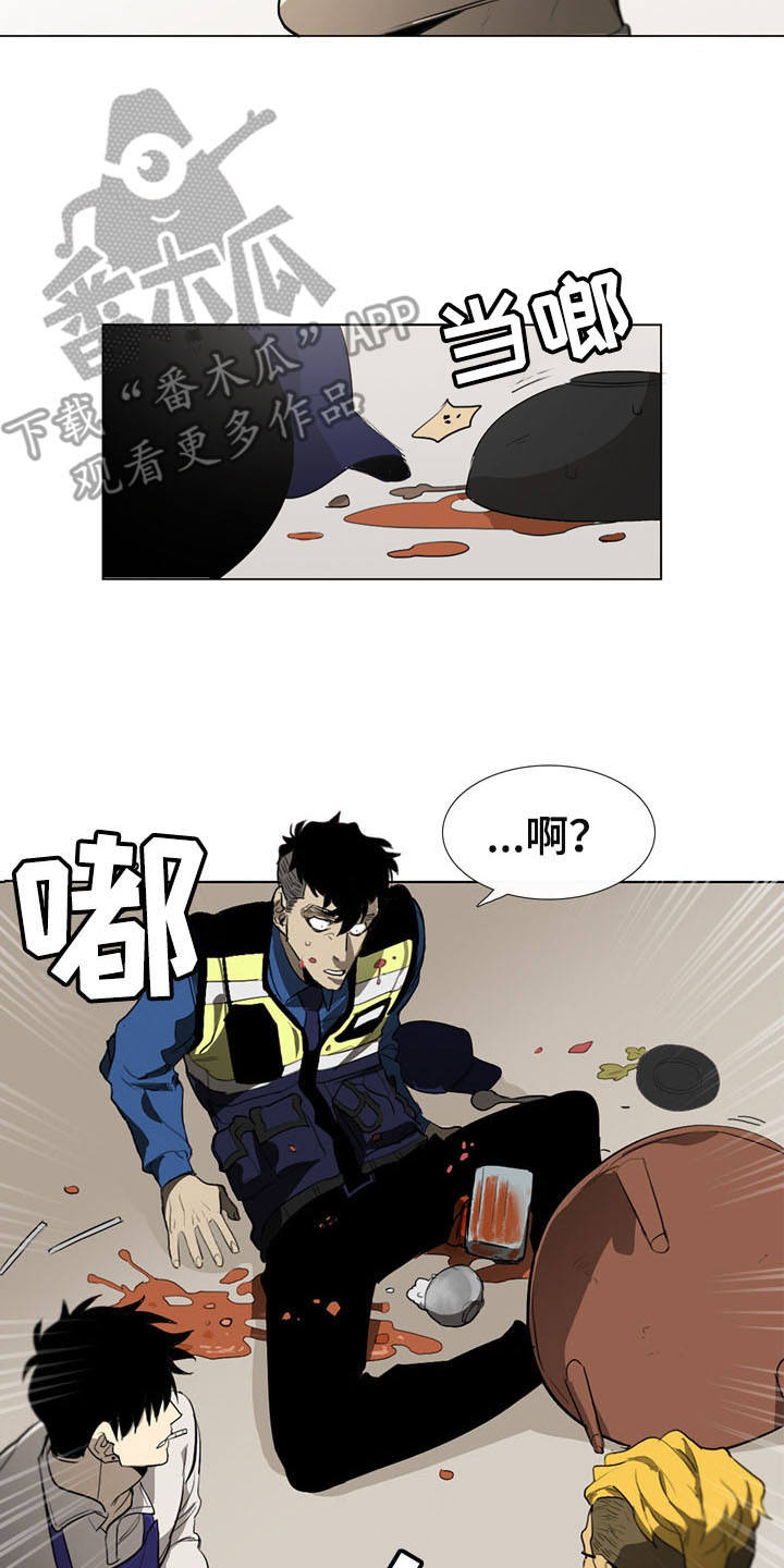 第6话10