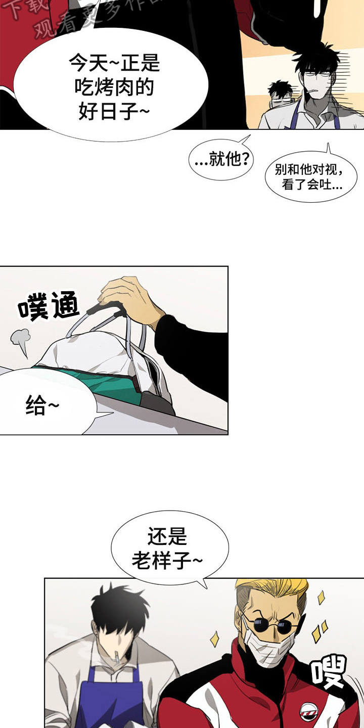 第6话2