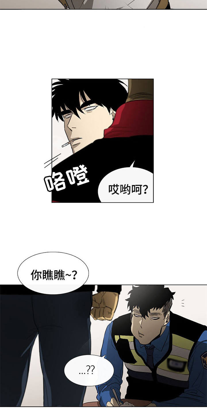 第6话6