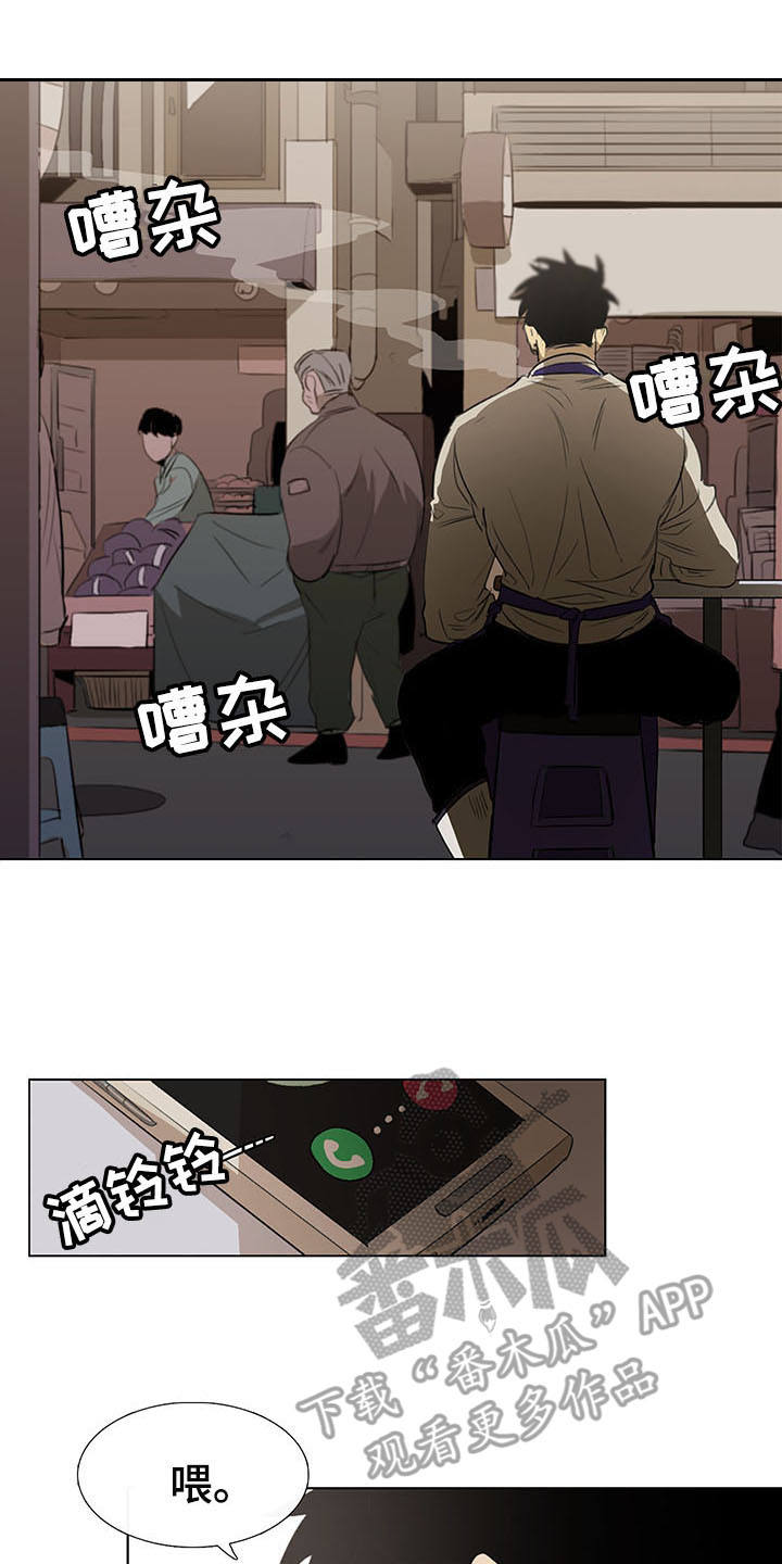 第5话0