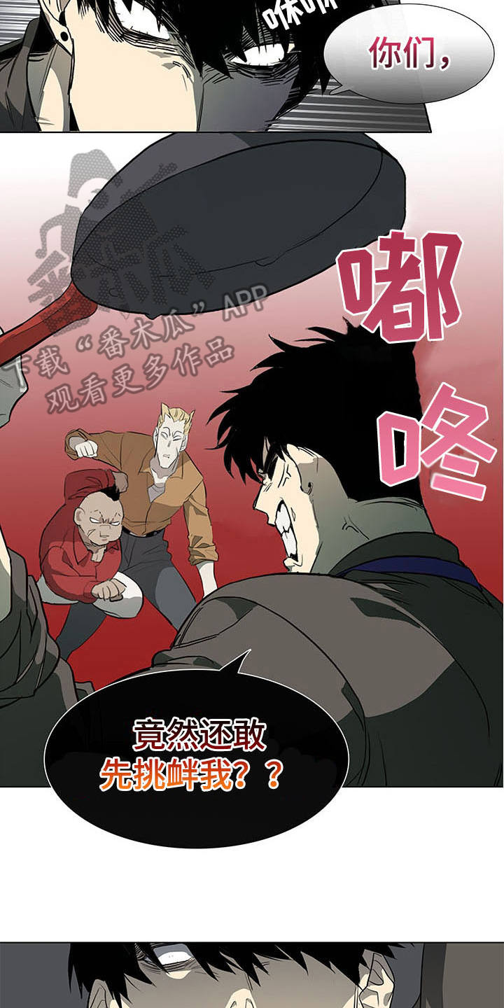 第4话1
