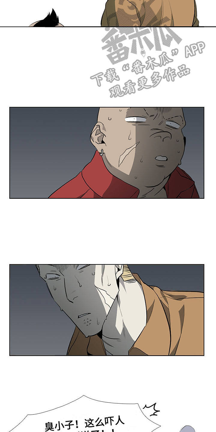 第4话15
