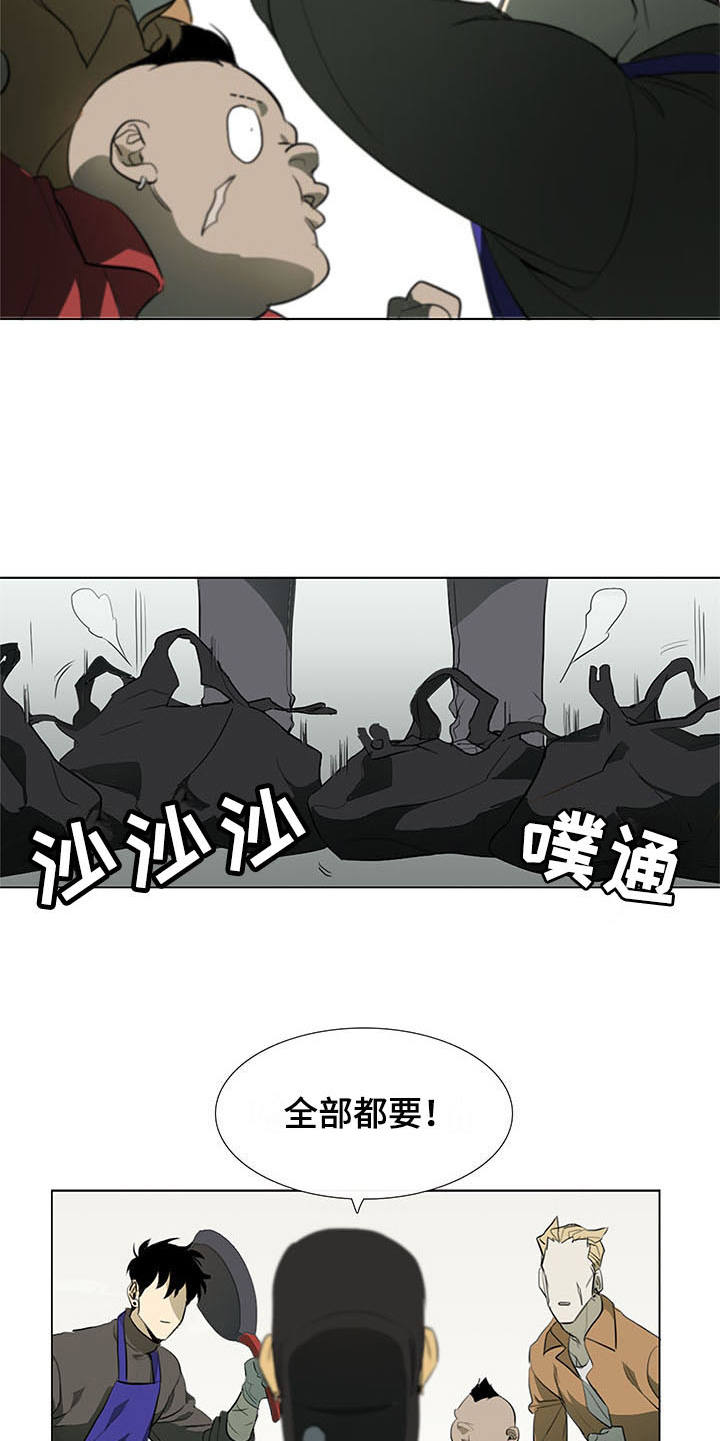 第4话4