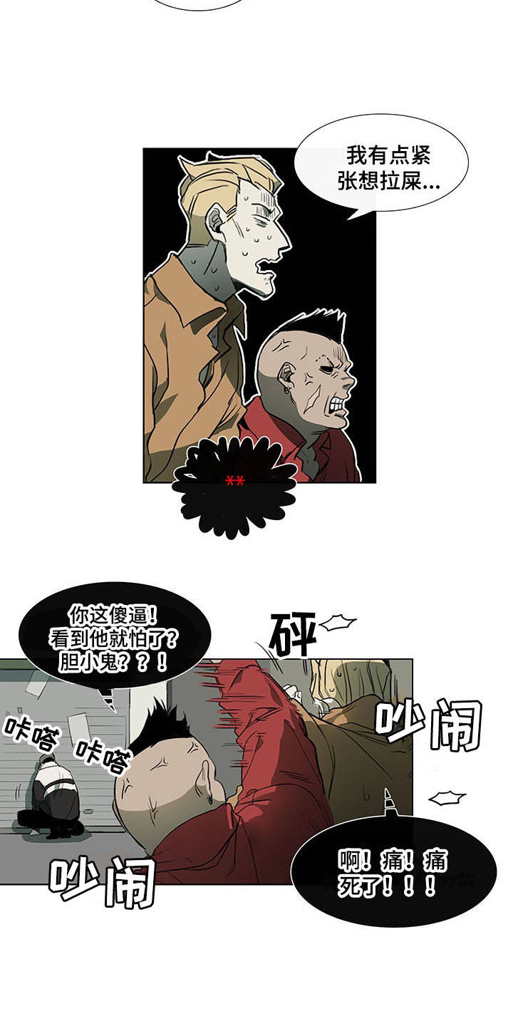 第3话1