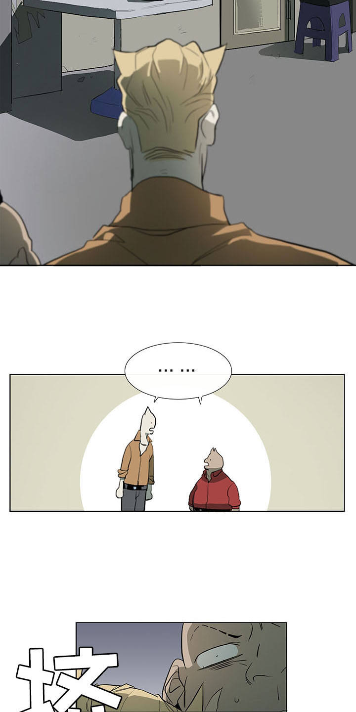 第3话3