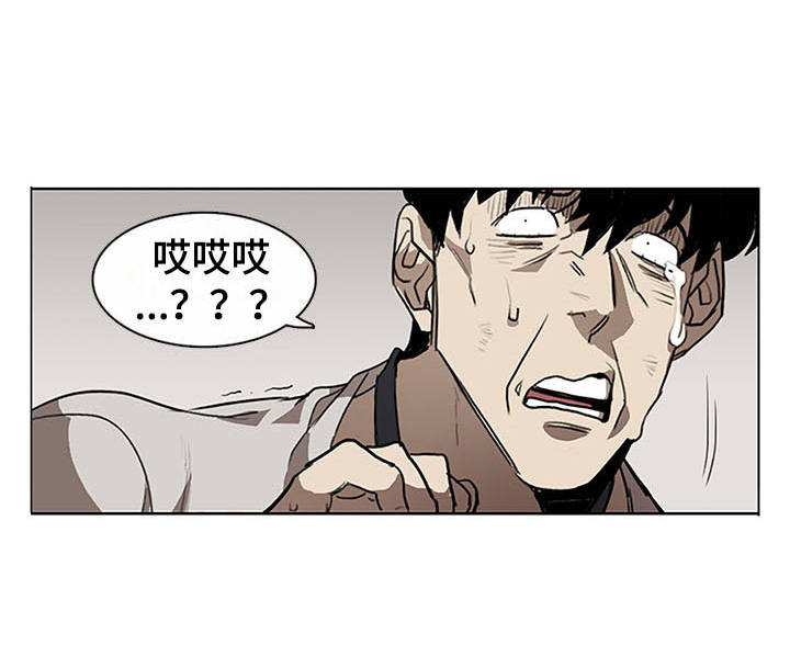 第2话7