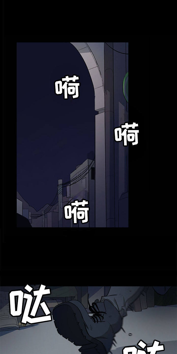 第1话0