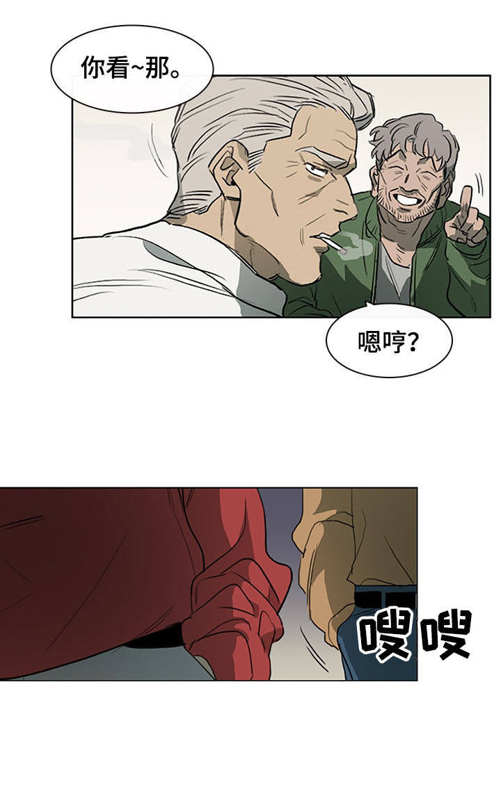 第1话12