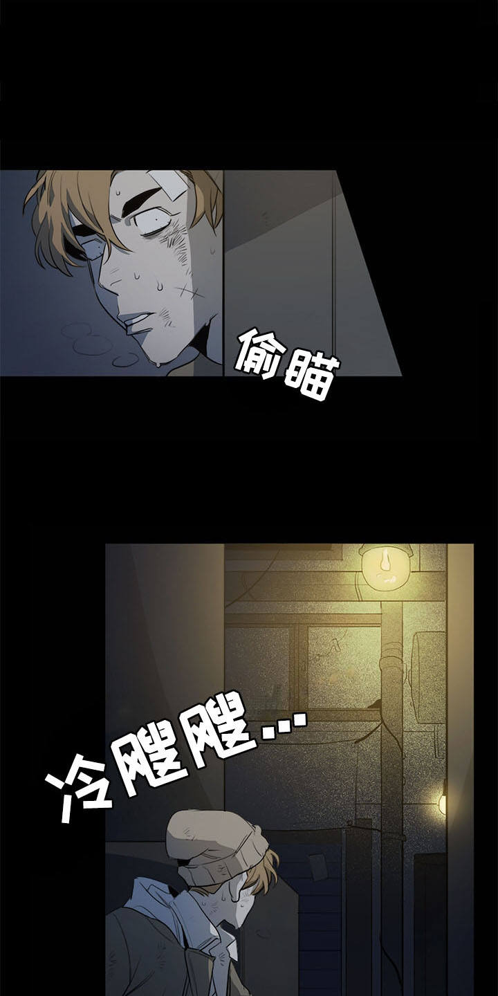 第1话2