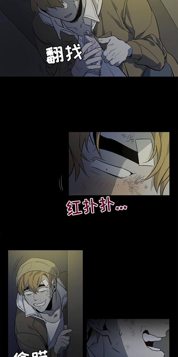 第1话4