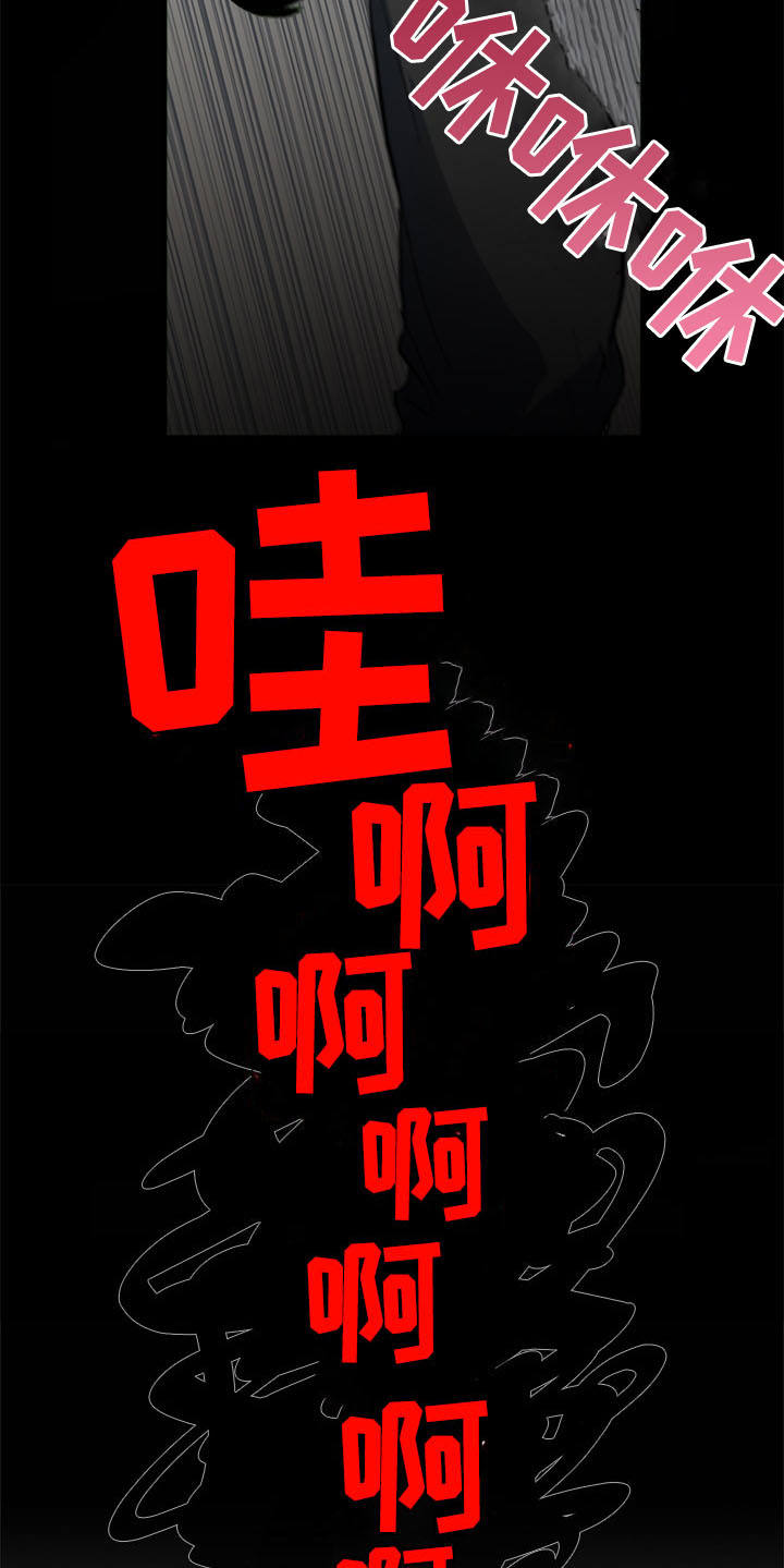 第1话8