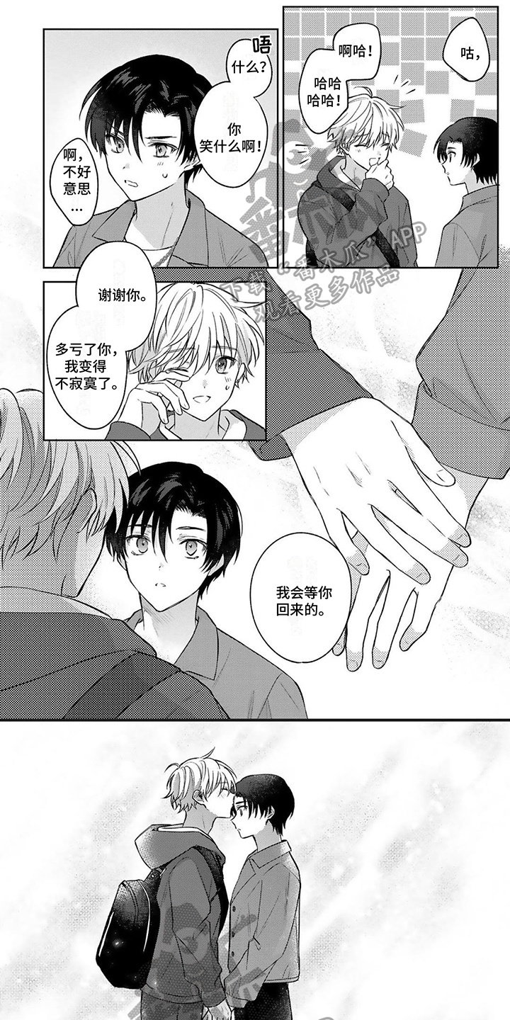 第18话0