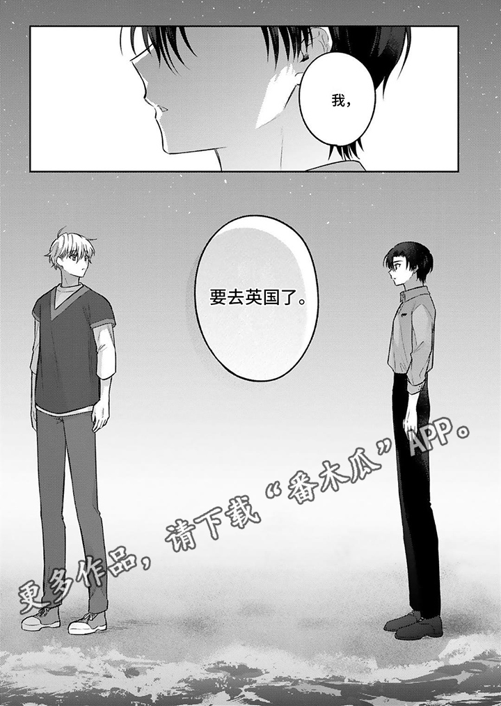 第15话17