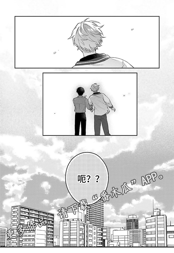 第3话5