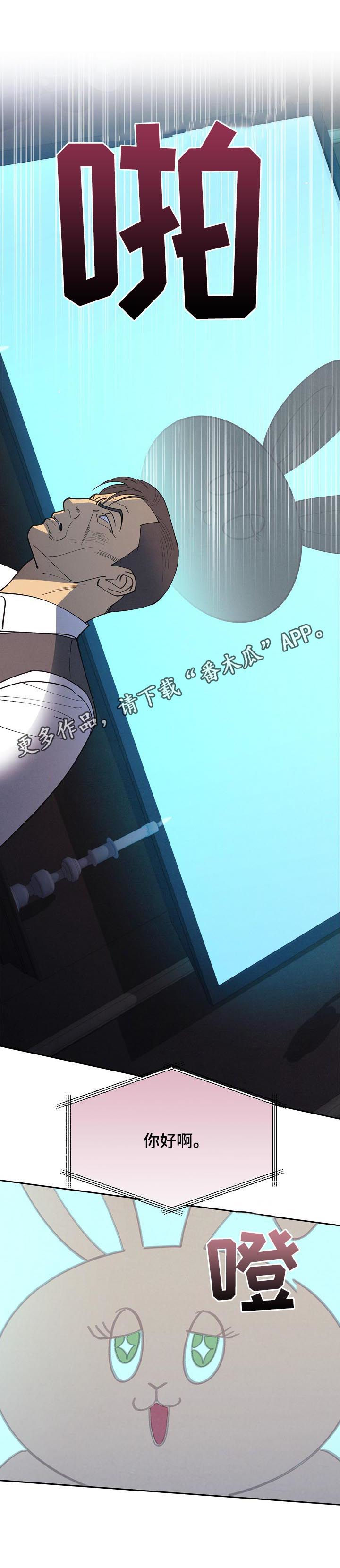 第85话0