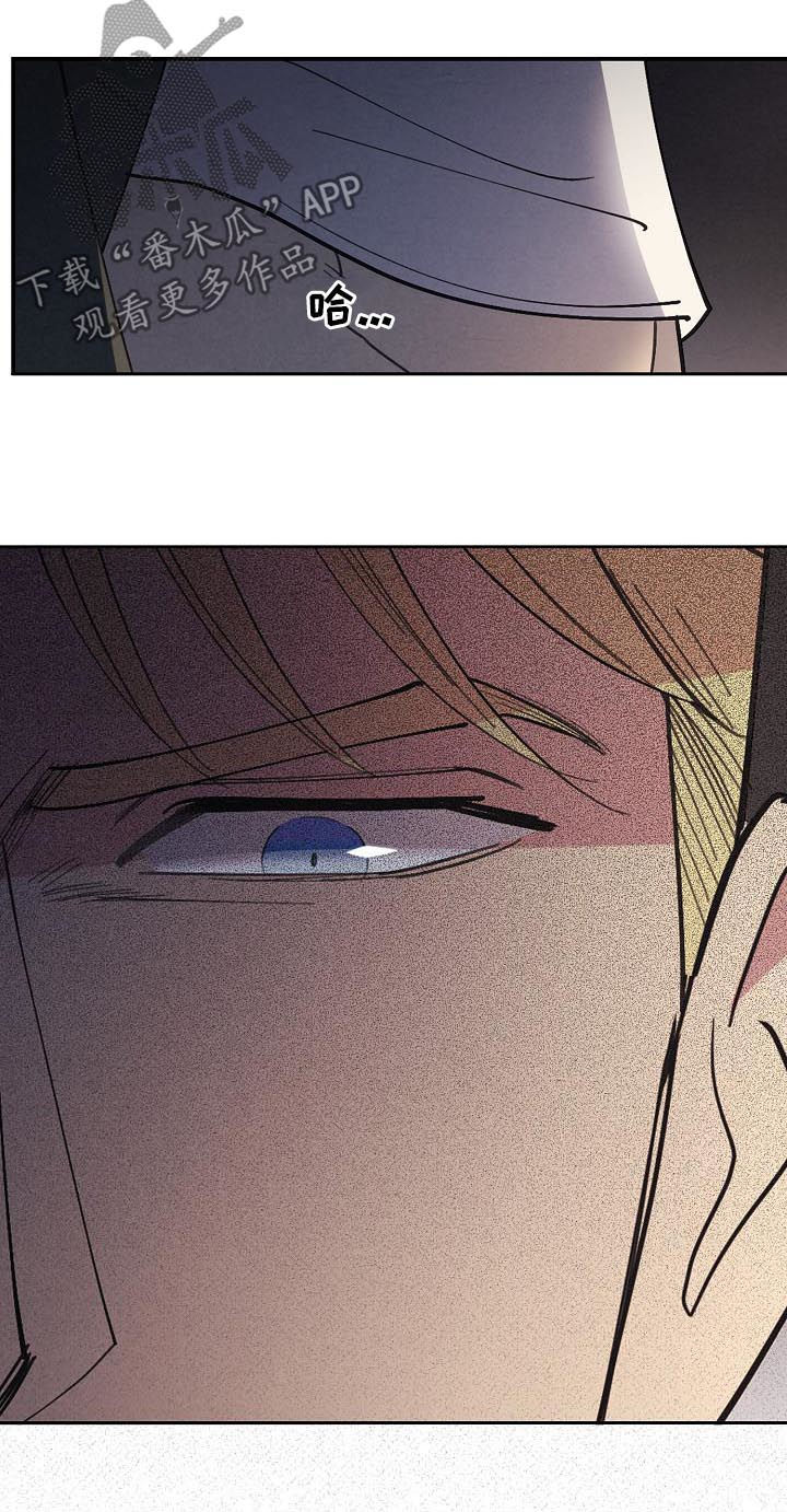 第85话9
