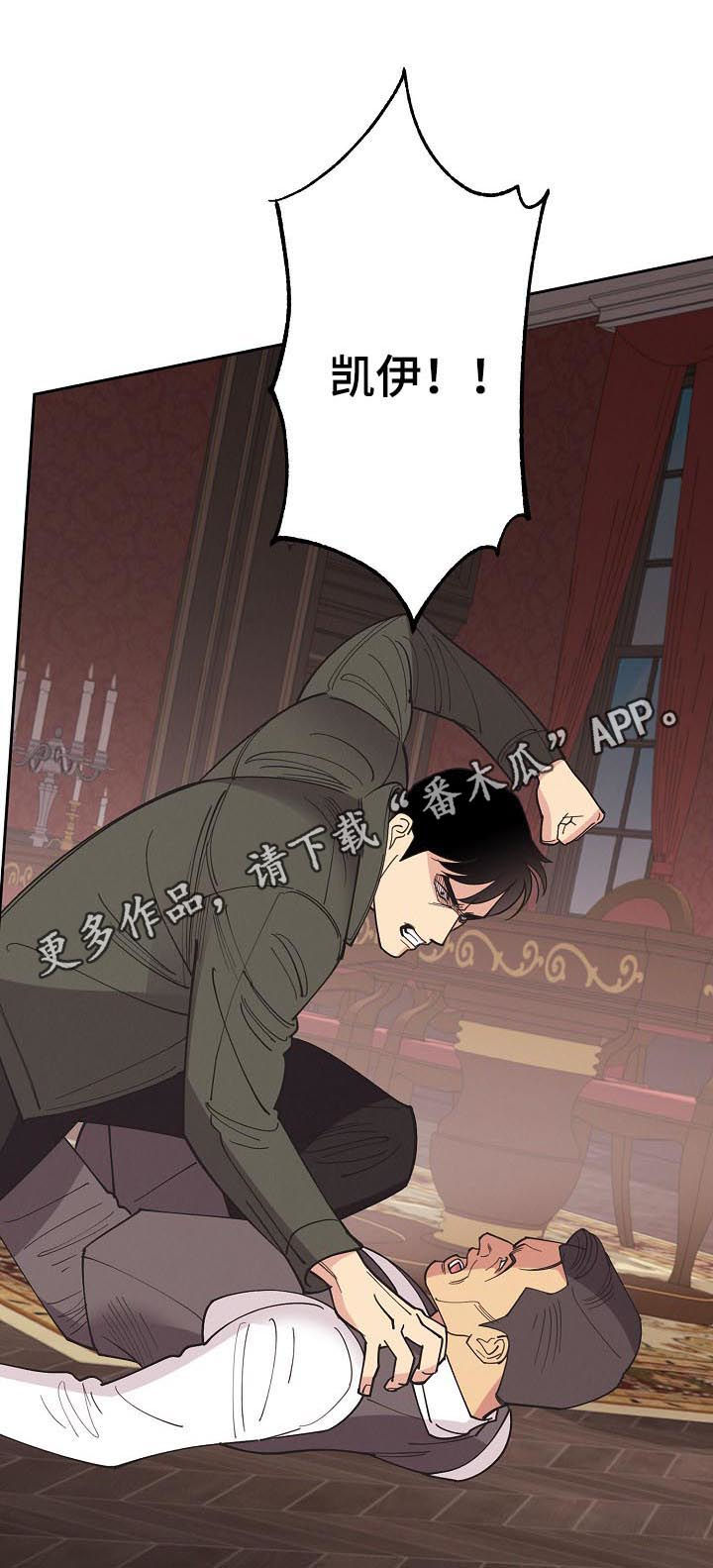 第83话0