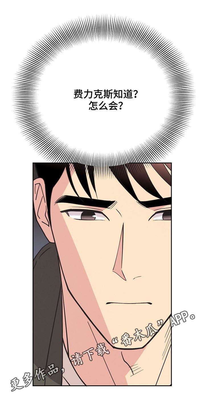 第80话0