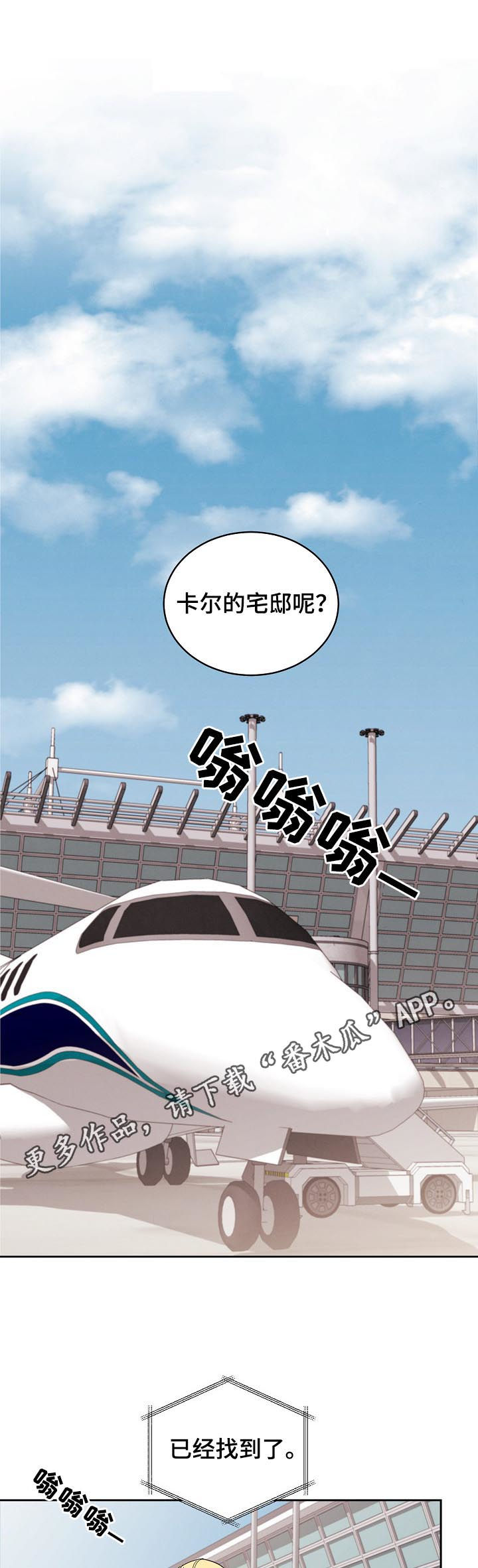 第78话0