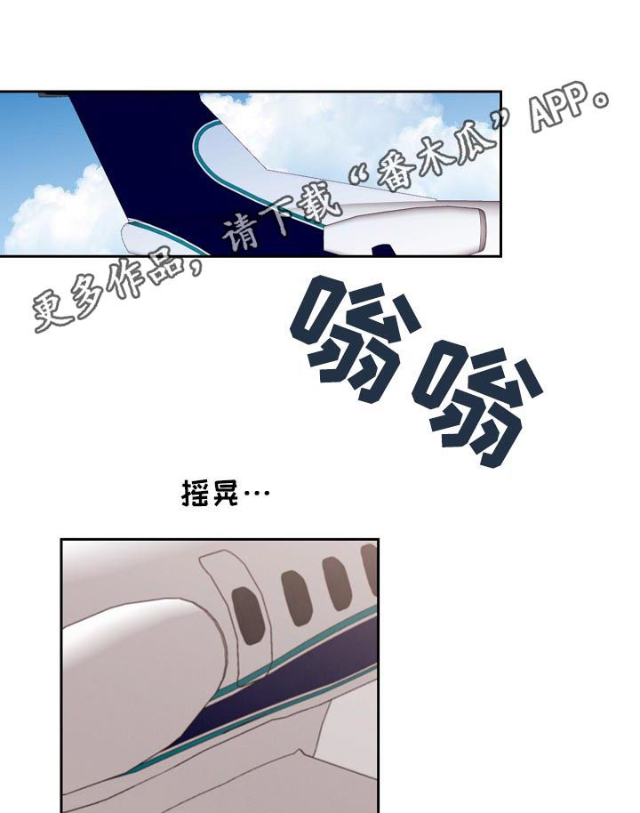 第77话0