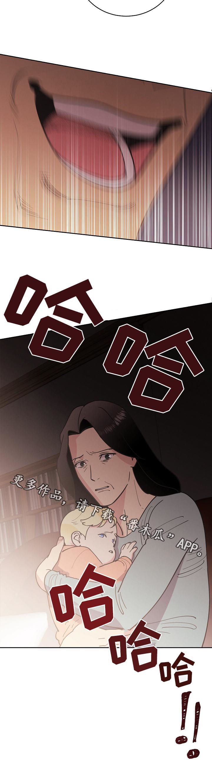 第76话13