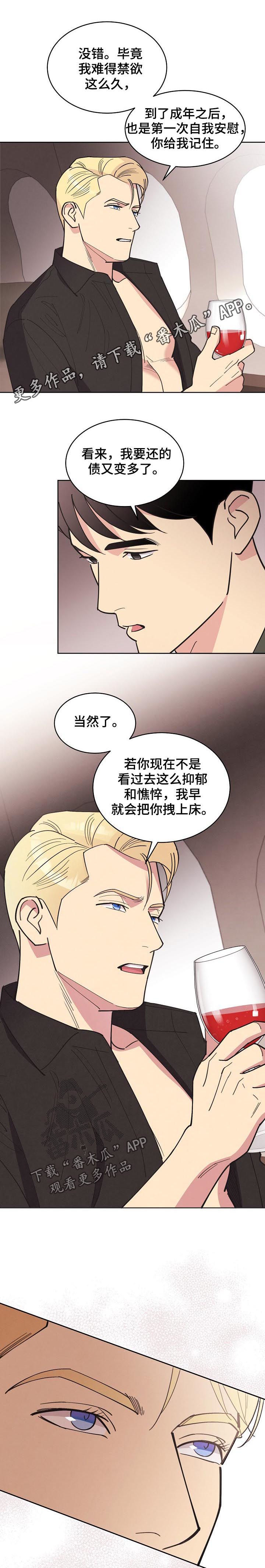 第75话0