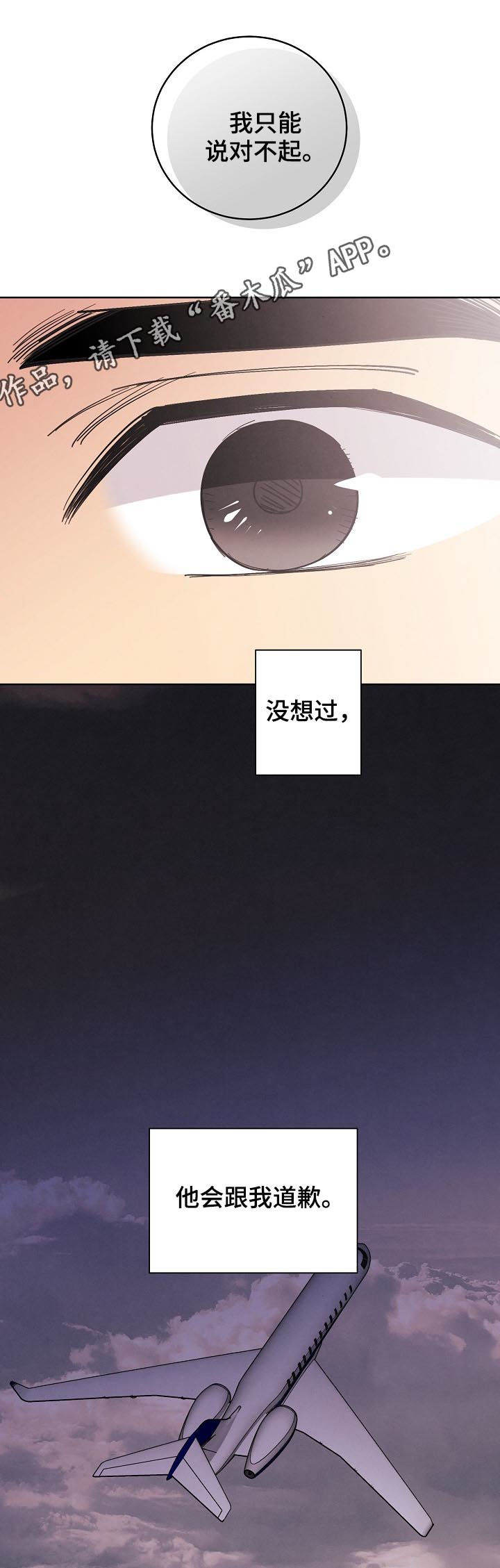第74话0
