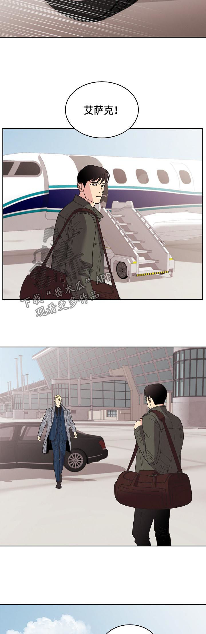 第72话1