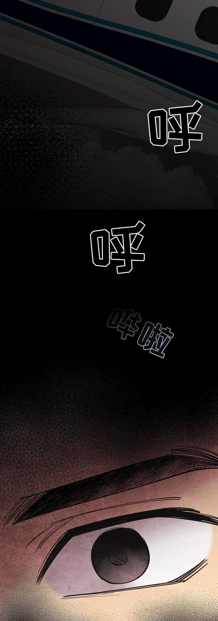 第72话9