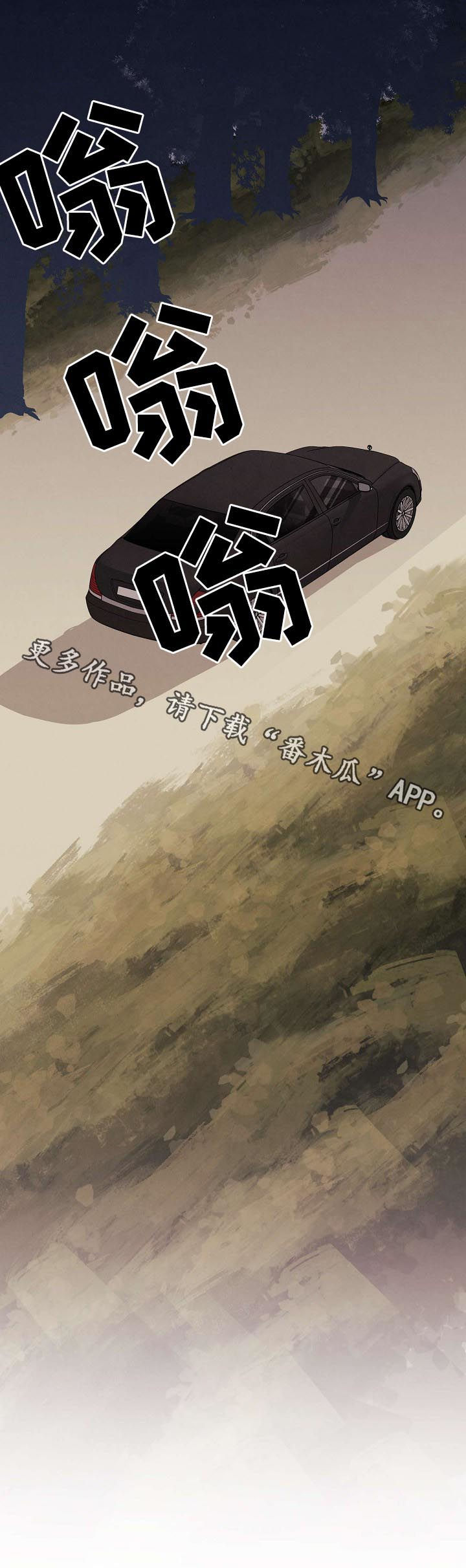 第71话15