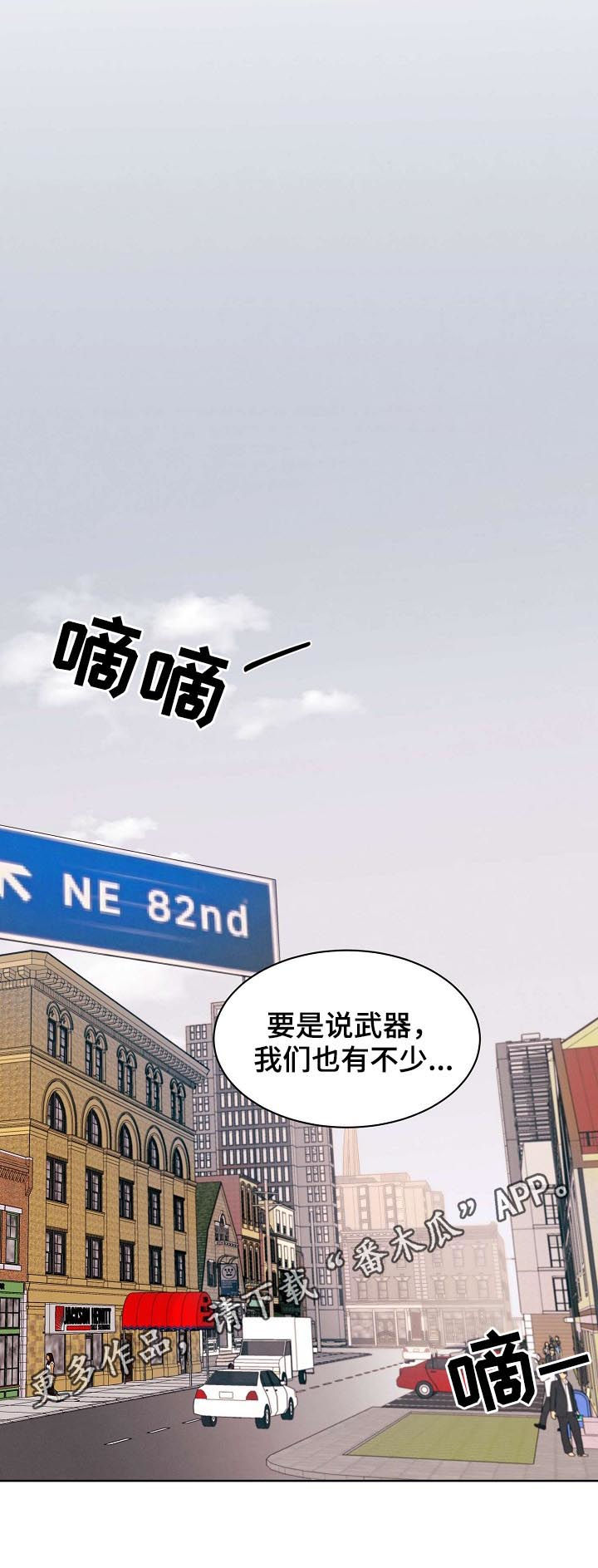 第70话0