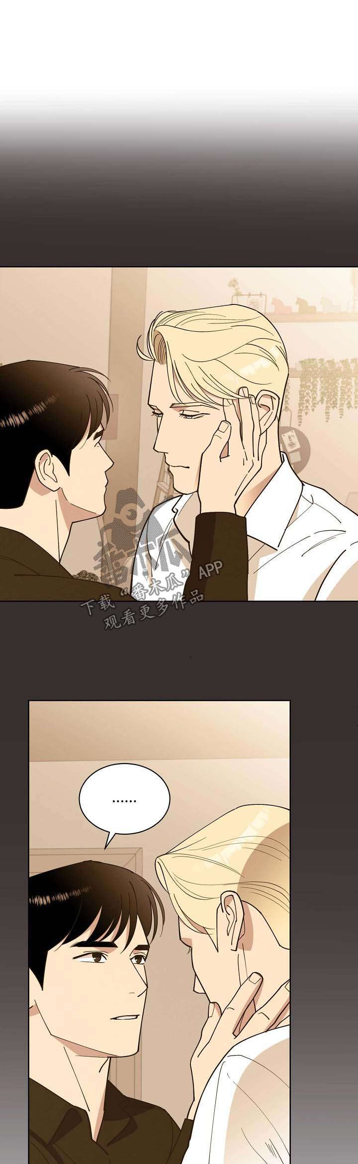 第69话1