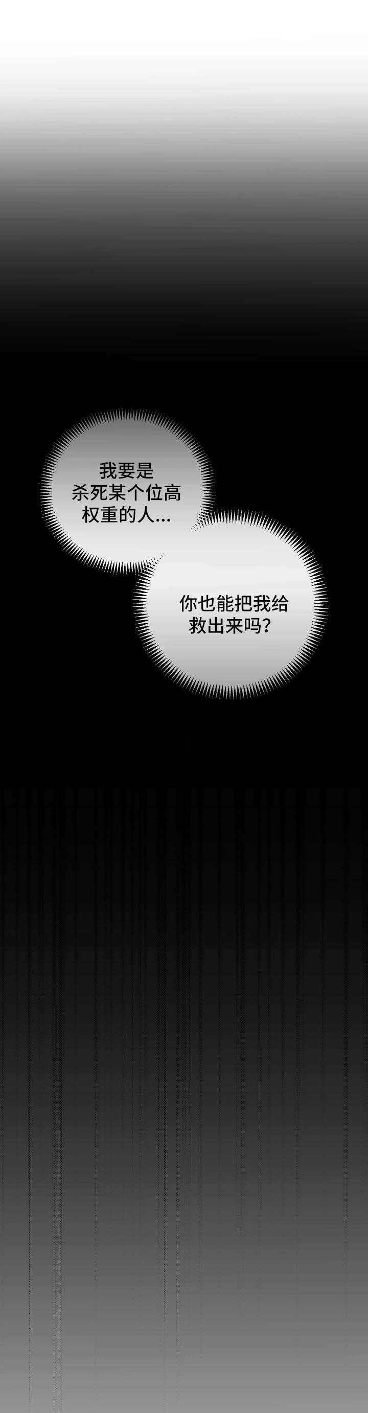 第68话0