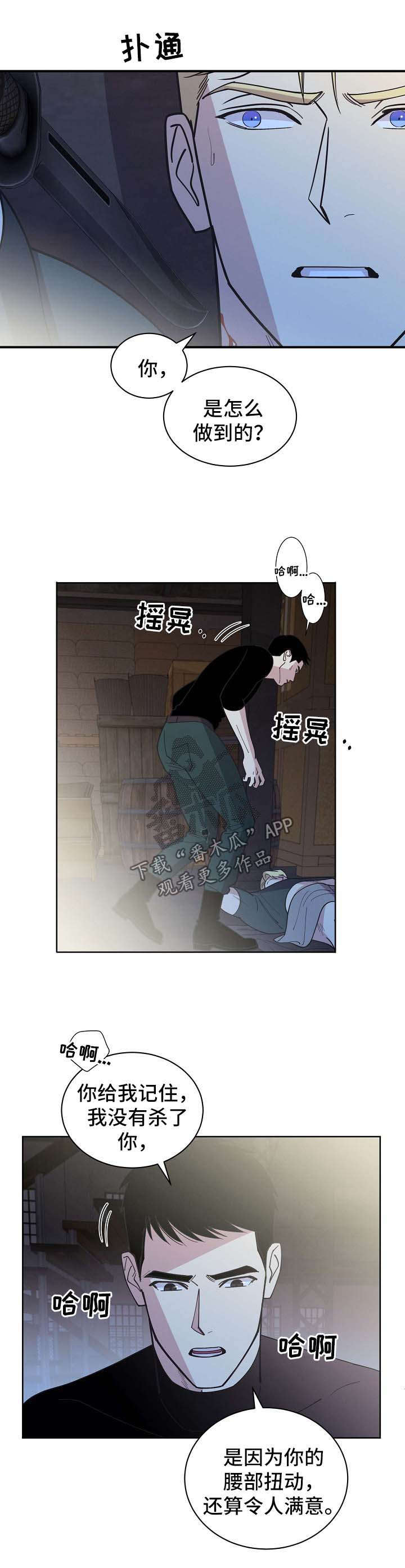第67话0
