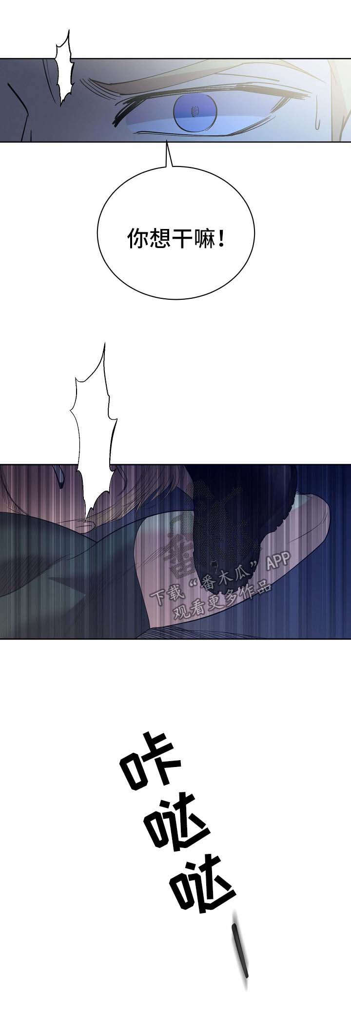 第67话1