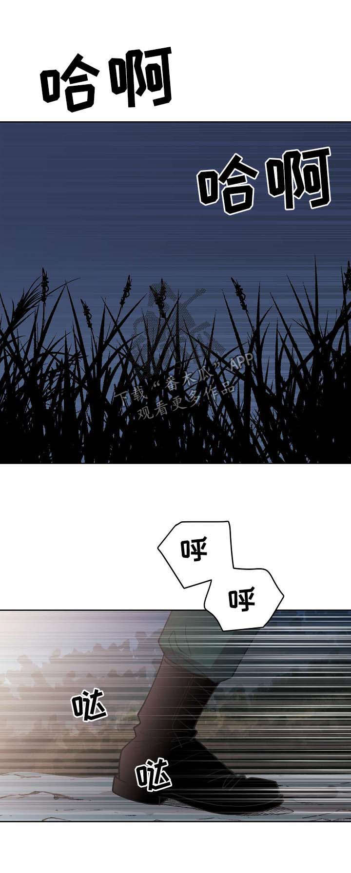第67话2