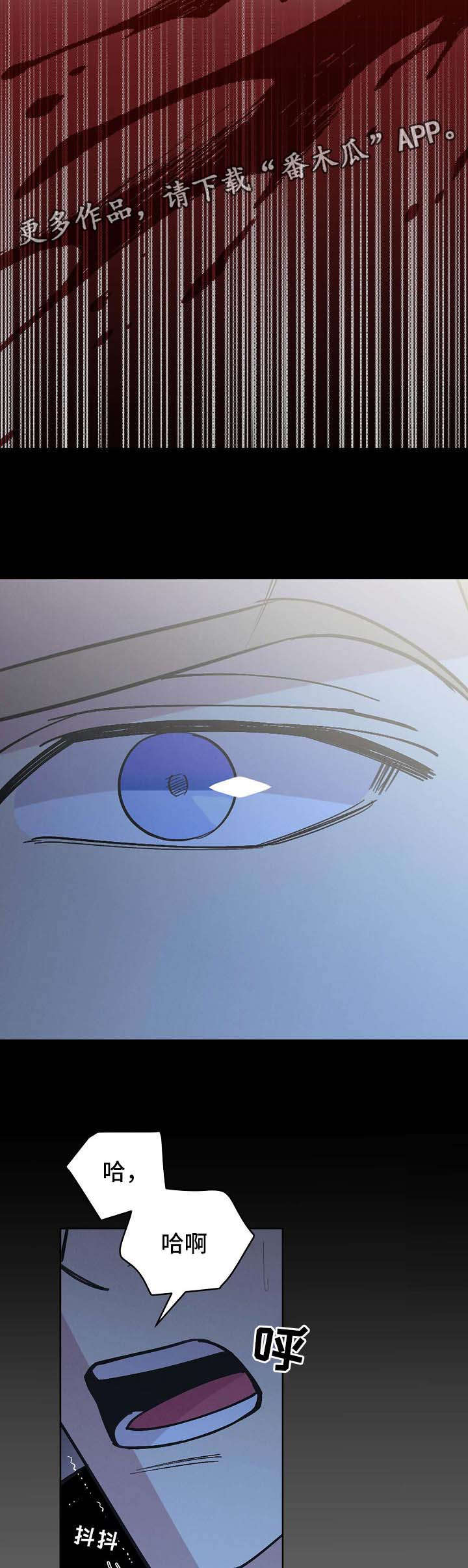 第66话15