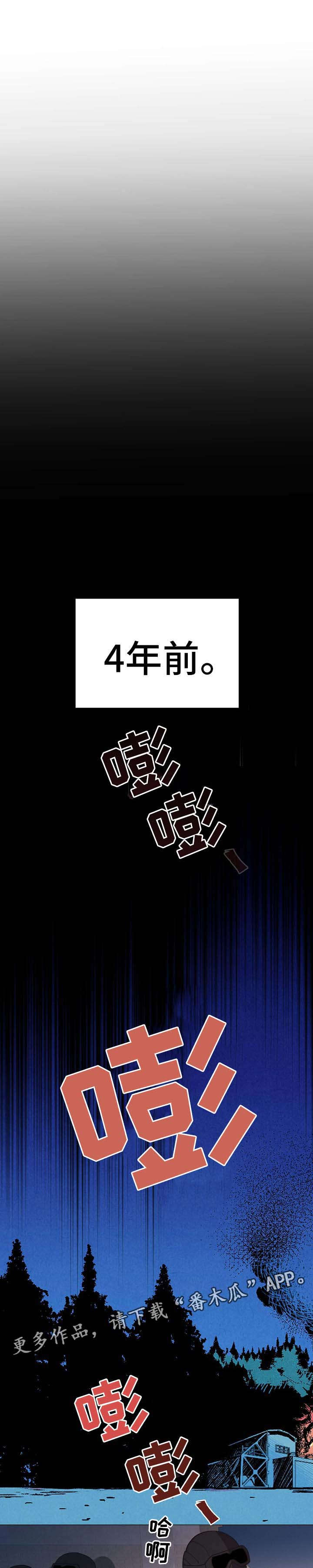 第65话0
