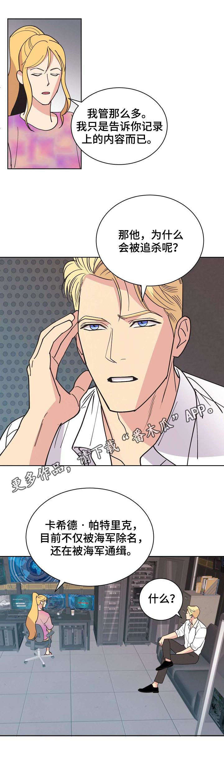 第63话0