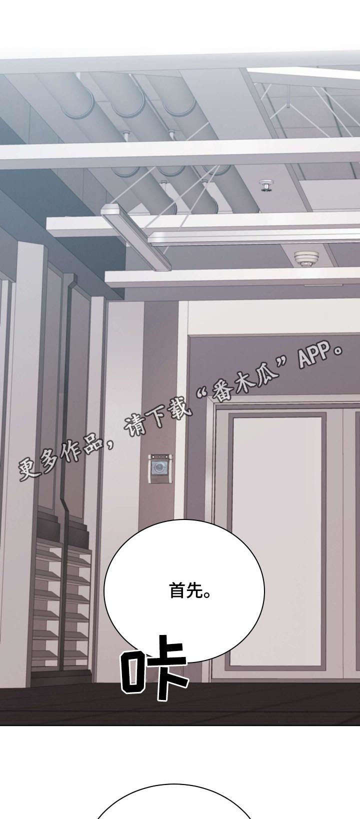 第62话0