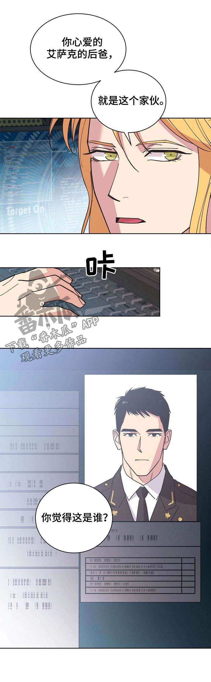 第62话5