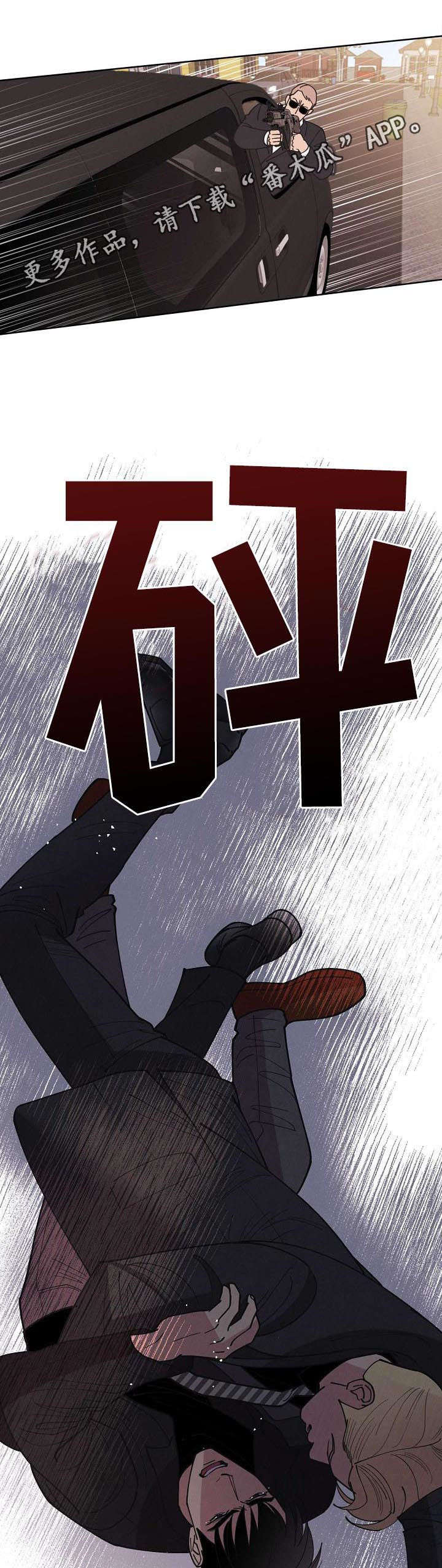 第61话0