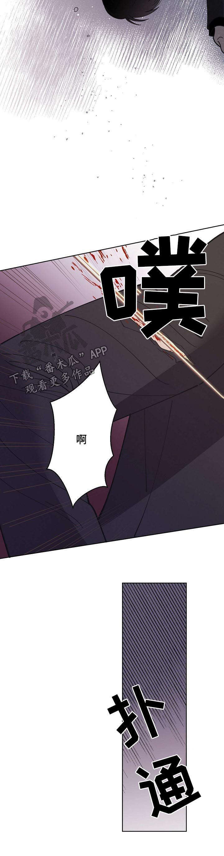 第61话1