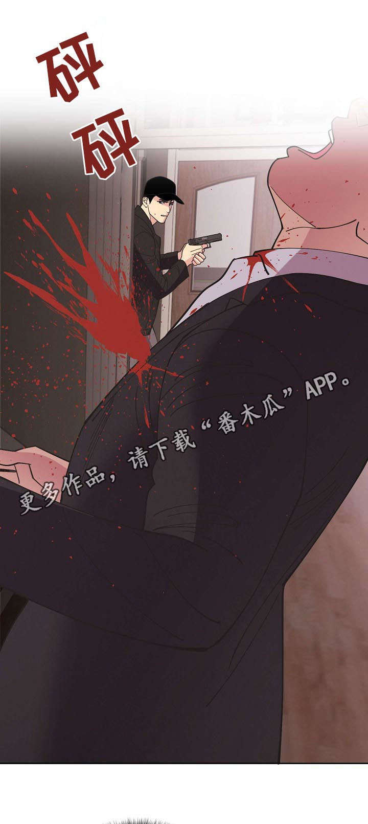 第60话0