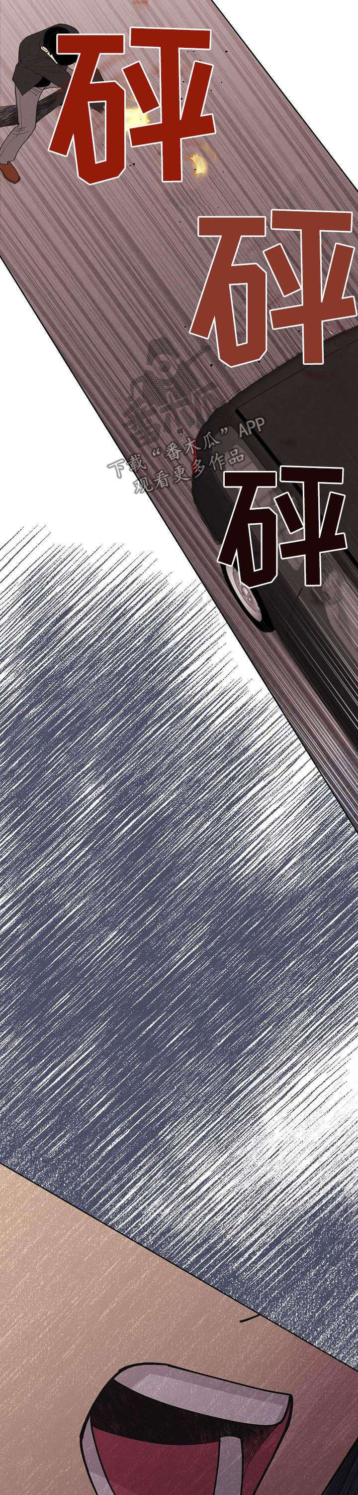 第60话10