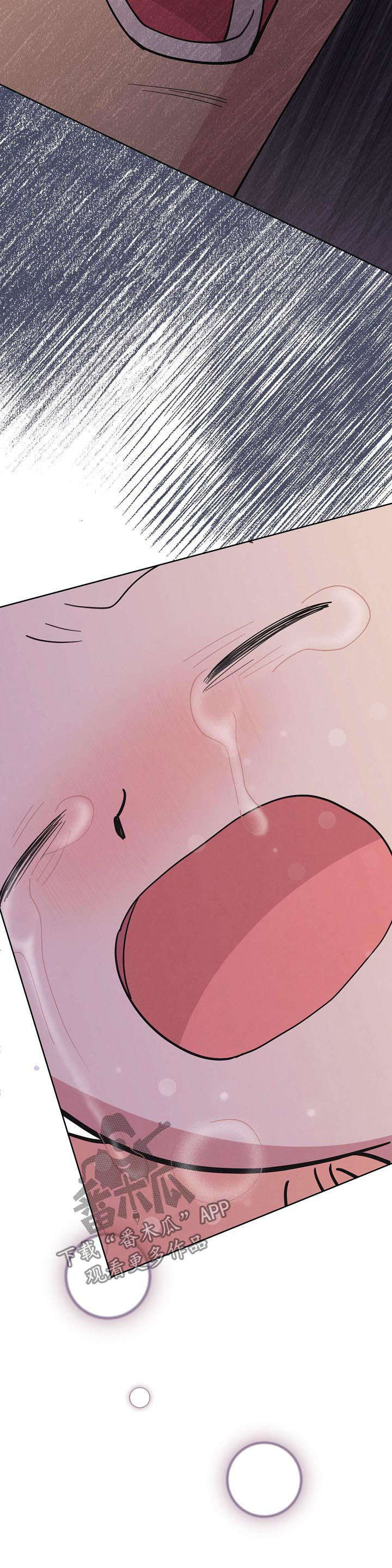 第60话11